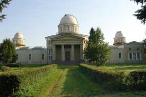 Пулковская обсерватория летом...